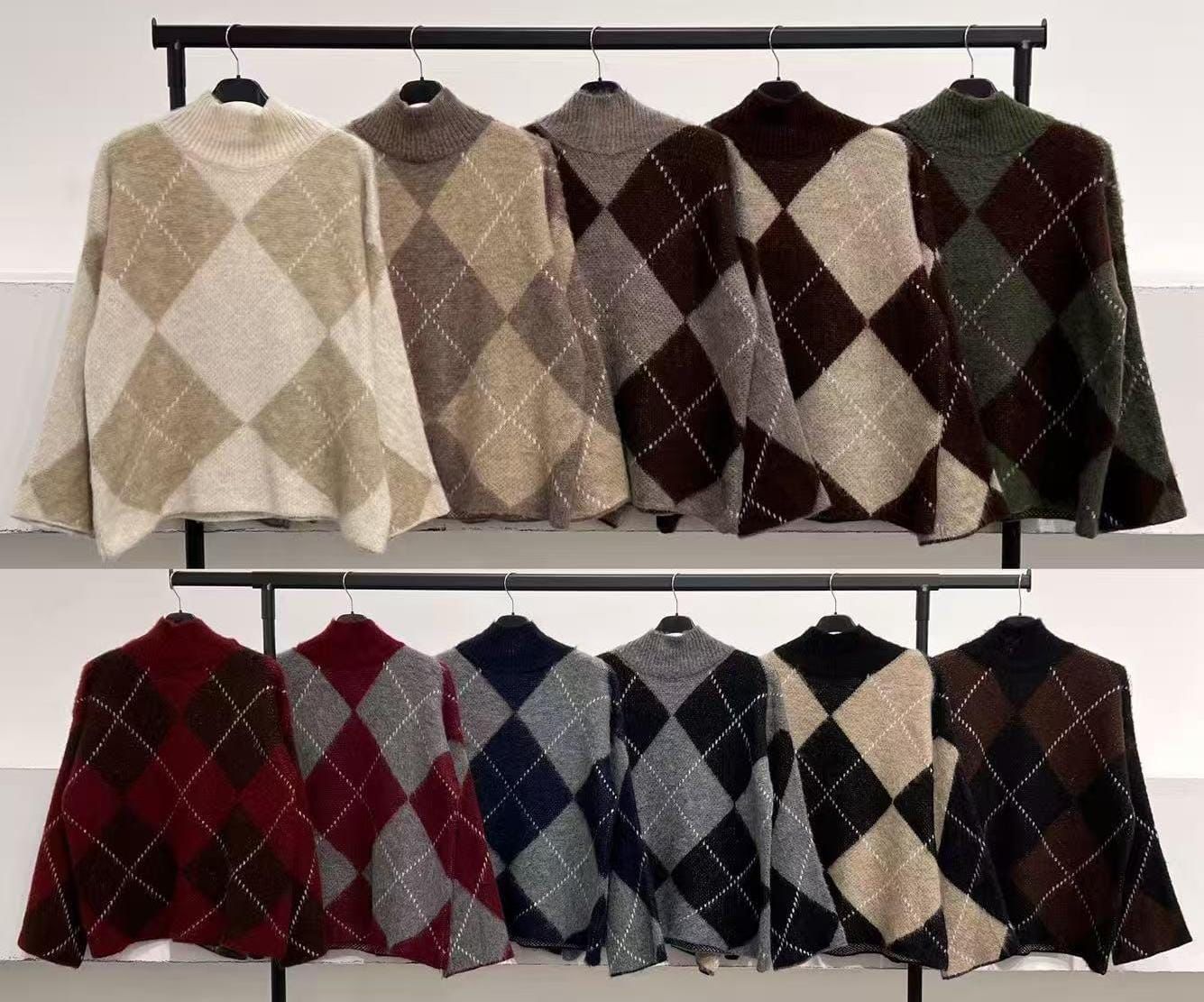 Kala Knitted Skirt Set - pre order