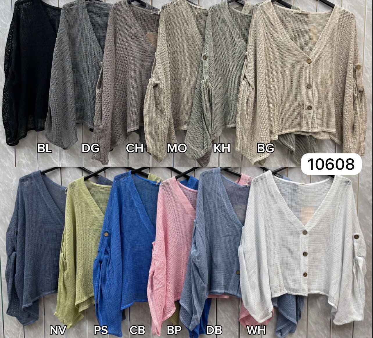 Maya MESH BUTTON CARDIGAN